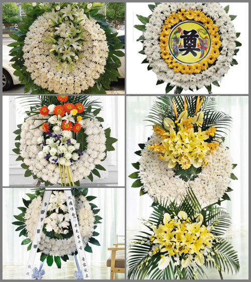 山东青岛平度市南村镇西北街村花圈速递